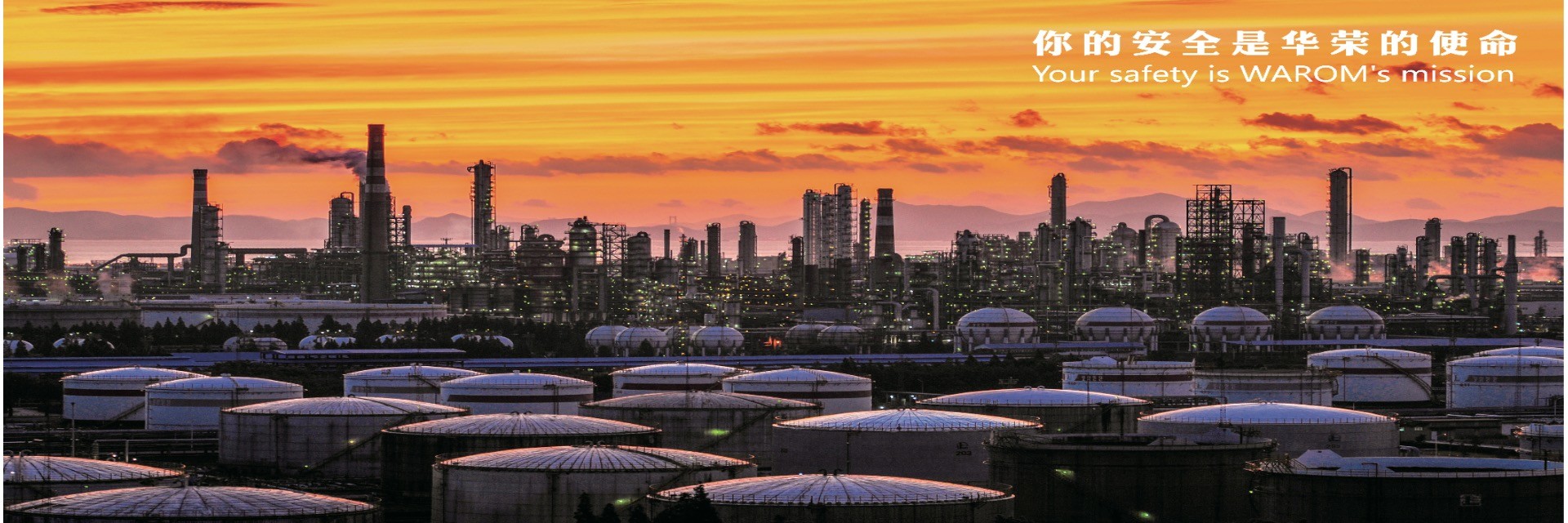 গুণমান বিস্ফোরণ প্রতিরোধী আলো ফিটিং কারখানা